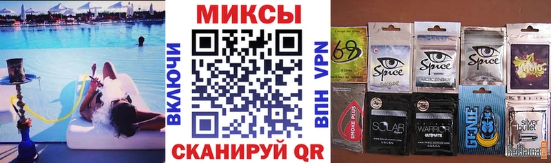 БУТИРАТ буратино площадка состав Бородино даркнет сайт мега сайт