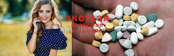 мефедрон мука Дмитров