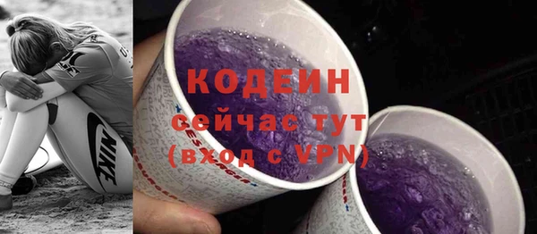 не бодяженный Дмитровск