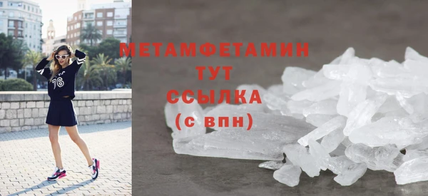 не бодяженный Дмитровск