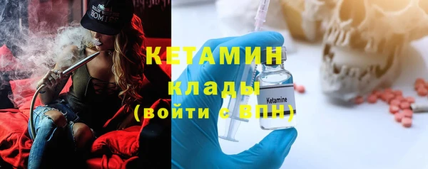 кристаллы Дмитриев