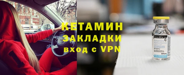 прущая мука Кондопога