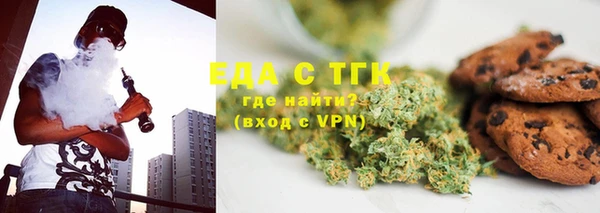 не бодяженный Дмитровск