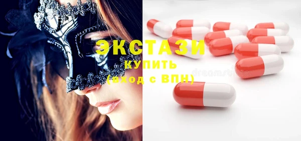 не бодяженный Дмитровск