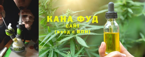 кристаллы Дмитриев