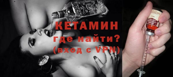 кристаллы Дмитриев