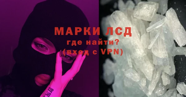 мефедрон мука Дмитров