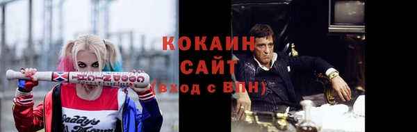 кристаллы Дмитриев