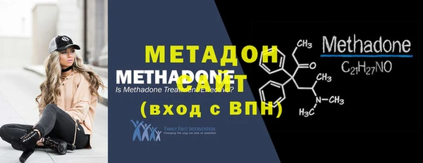 мефедрон мука Дмитров