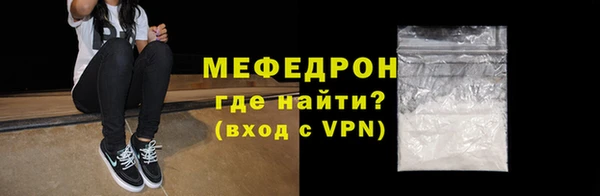PSILOCYBIN Елизово