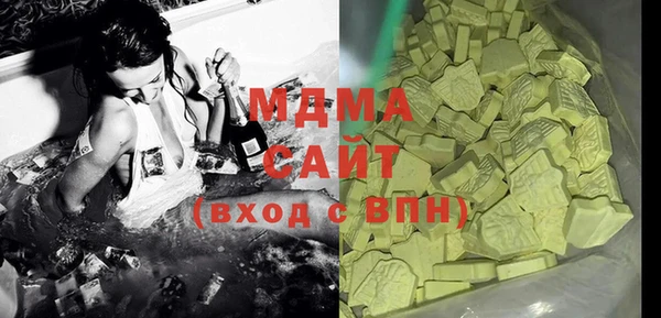 кристаллы Дмитриев