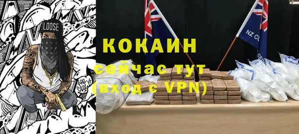 мефедрон мука Дмитров