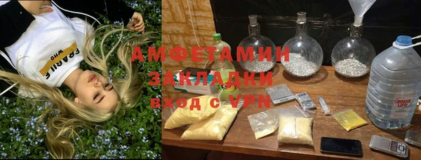 дурь Конаково