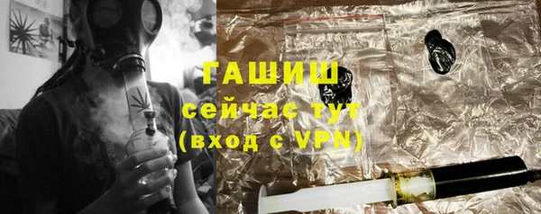 не бодяженный Дмитровск