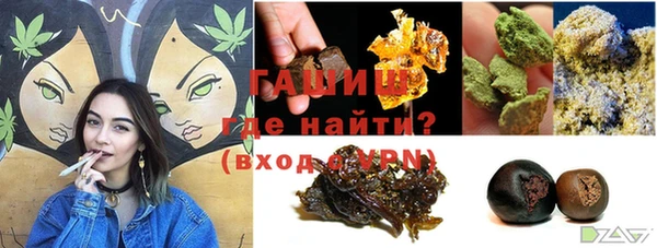 не бодяженный Дмитровск