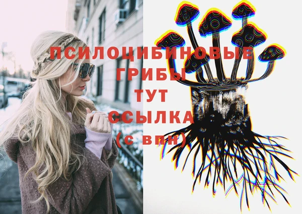 каннабис Елабуга