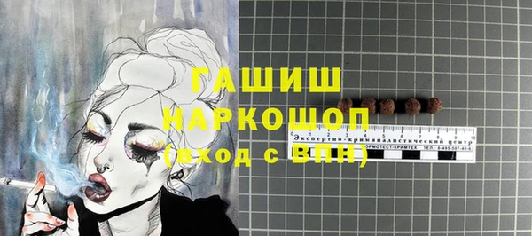 не бодяженный Дмитровск