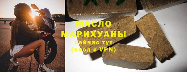 не бодяженный Дмитровск