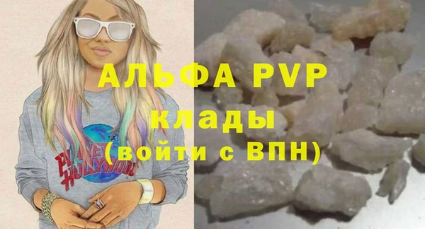 каннабис Елабуга
