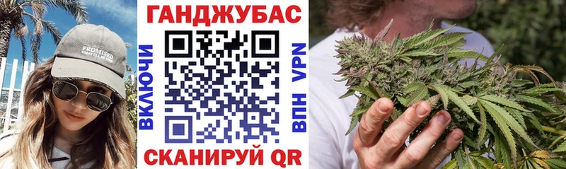 darknet формула  Бородино  Бошки Шишки индика 